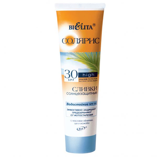Belita Solaris Waterproof sunscreen cream SPF30 100ml